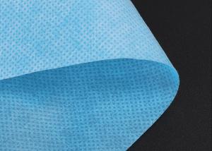China PE Film Laminated Nonwoven Fabric Waterproof Anti Static For Disposable Protective Clothing wholesale