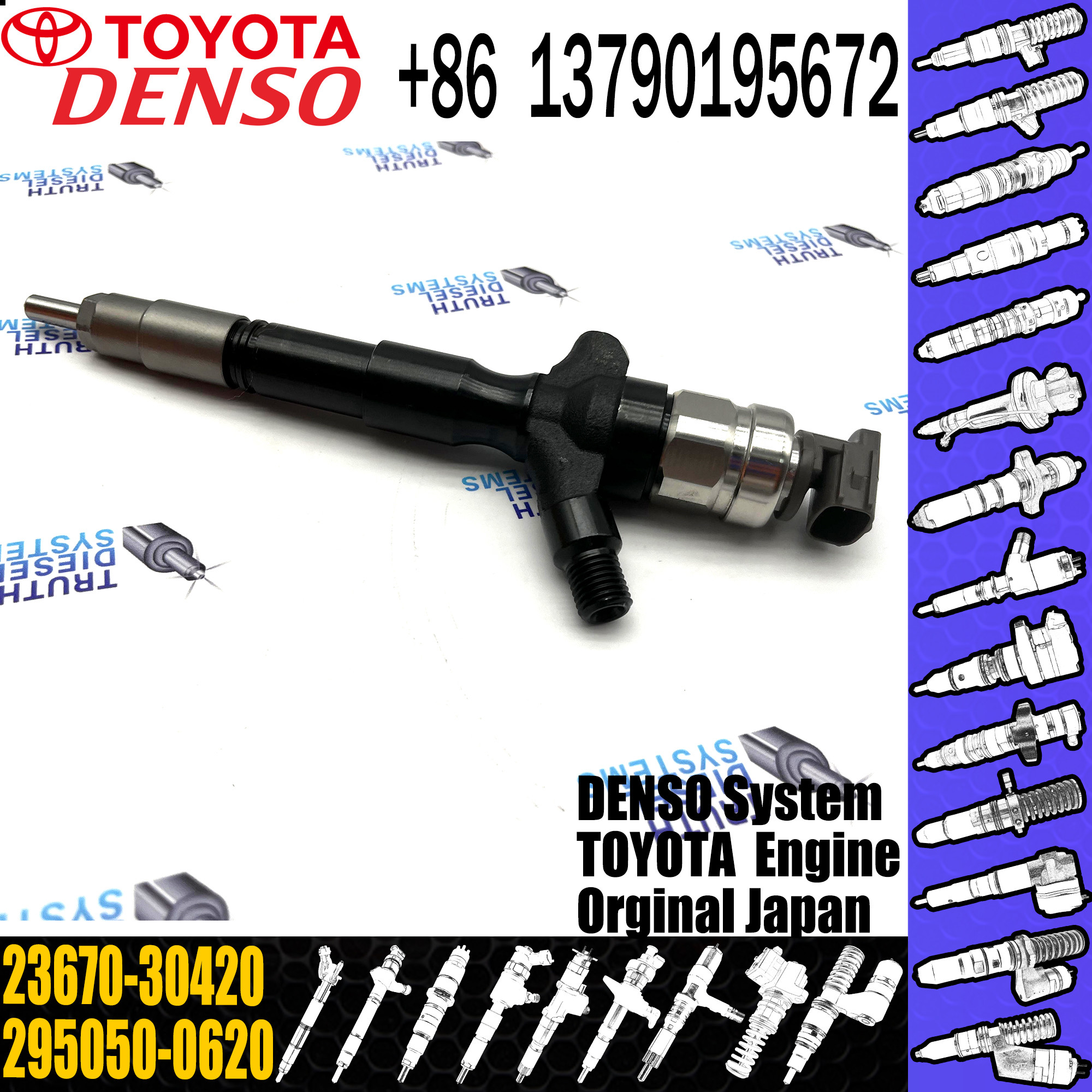 TOYOTA Common Rail Diesel Injector