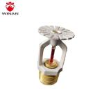 12 Bar Zinc Brass DZR 3.0mm Glass Ball Fire Sprinkler