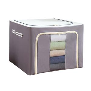 China Sonsill Multifunctional Fabric Household Storage Containers Collapsible Load 550g wholesale