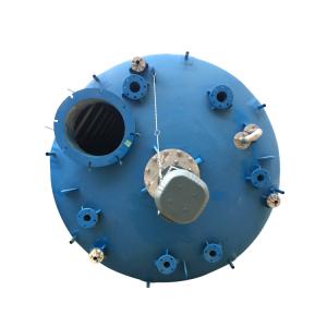 China Horizontal 12m3 FRP Cylindrical Tank ISO CE Water Softener 1800mm wholesale