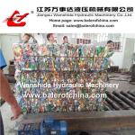 PET Bottles Baler manufacturer