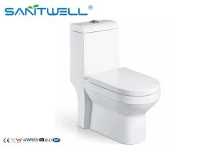 China Bathroom Washdown Toilet 720*370*810mm Size PP Soft close Seat cover wholesale