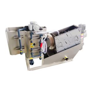 China Sludge Dewatering Screw Press for Oily Wastewater Treatment Plant wholesale