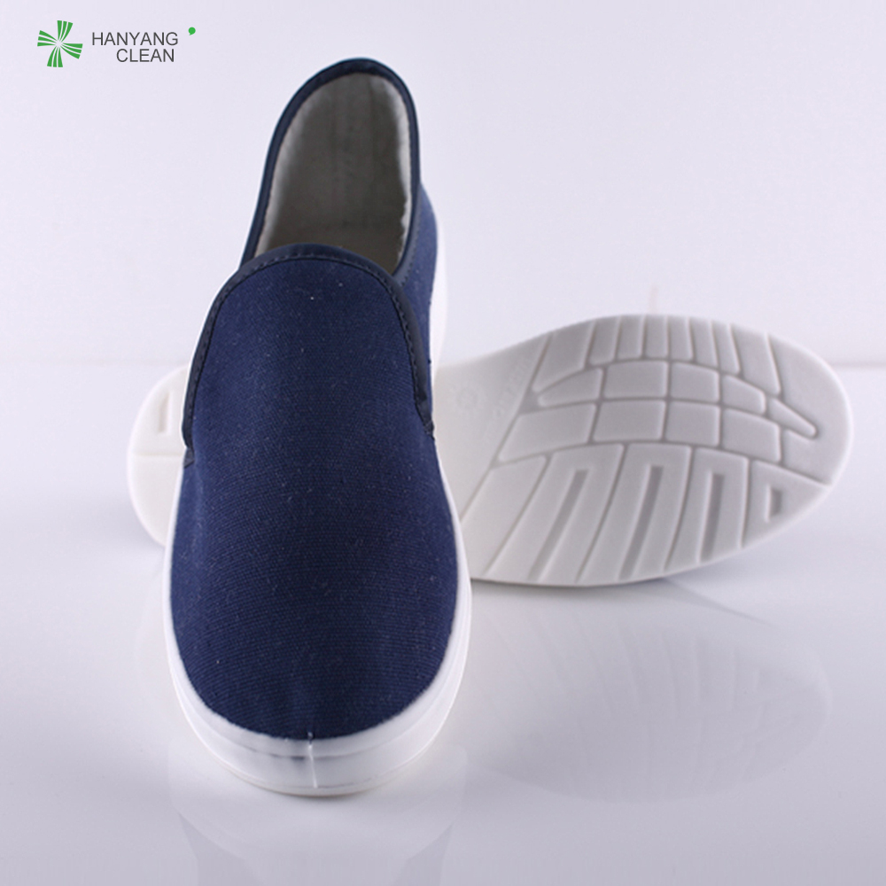 PU ESD cleanroom hospital comfort shoes cotton shoes