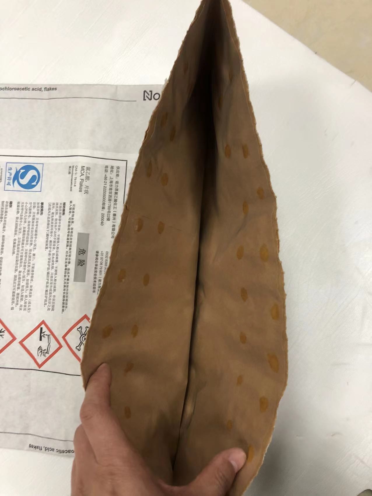 25kg Multiwall Paper Bags Square Bottom Open Mouth For Chemical Packaging