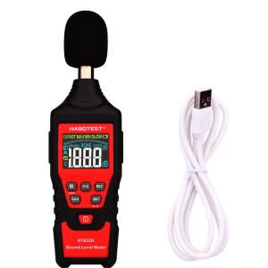 China 30dB Digital Decibel Meter , 30Hz Digital Audio Level Meter wholesale