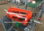 Waste Paper Rag Cutting Machine Wall Paper Kraft Paper Wood Pulp Paper Shredder