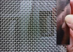 China 11mesh Woven Wire Mesh wholesale
