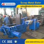 Y83-125 Chinese Hydraulic scrap metal press machine(Quality Guarantee)