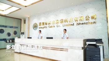 Integrity Cable Co., Limited