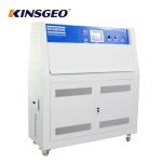 60℃ 35mm 40W UV Accelerated Weathering Test Chamber