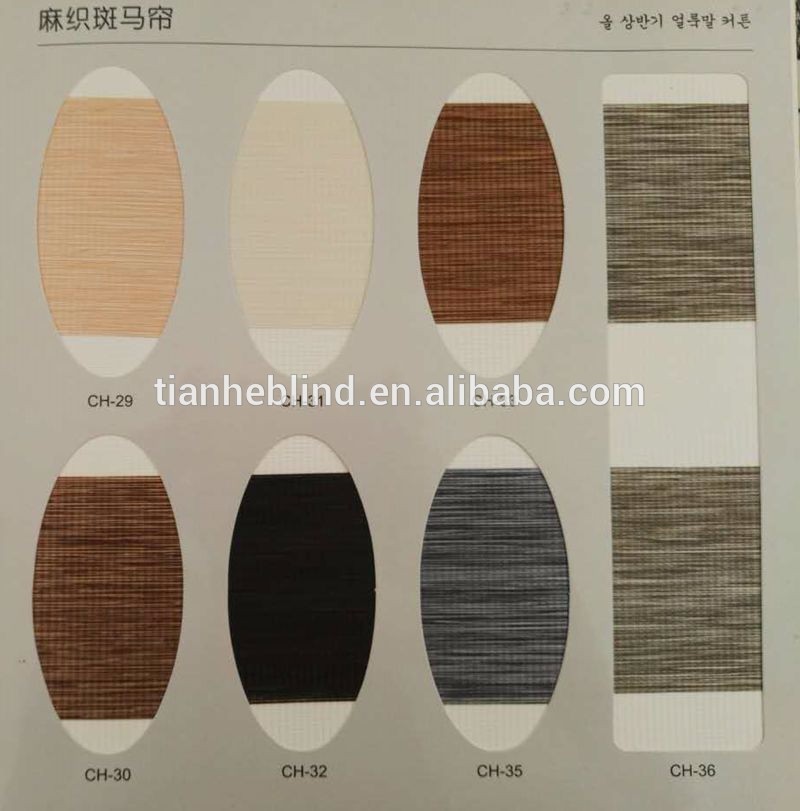 Polyester Cheap Fabric Zebra Blinds Combi Dual Blinds