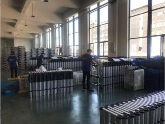 YONGKANG WEIGE INDUSTRIAL&TRADING CO.,LTD