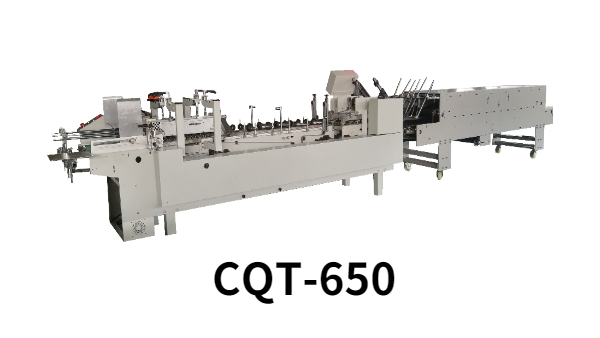 Automatic Folder Gluer Machine for Small Box Forming Easy to Operate Seeking Partners