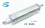 8W LED R7S with Cover