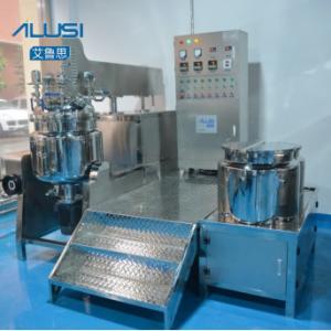 Hydraulic Lifting 300L Body Lotion Homogenizer Vaseline Making Machine Vacuum