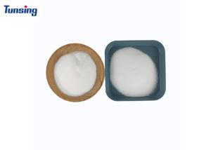 China Polyester DTF Adhesive Powder Hot Melt Adhesive Powder For Heat Transfer wholesale