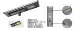 100w Patented Design Integrated Solar Street Light 3000 - 6500k