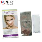 Nose Care Black Head Remove mask