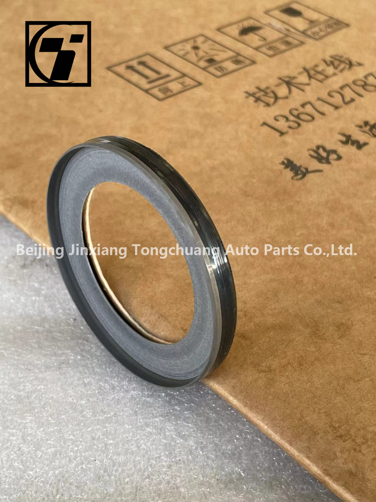 AUMARK Seal PM40004289 for T3 T4 T6 Car Model 2.5 Engine Crankshaft from AUCAN Series