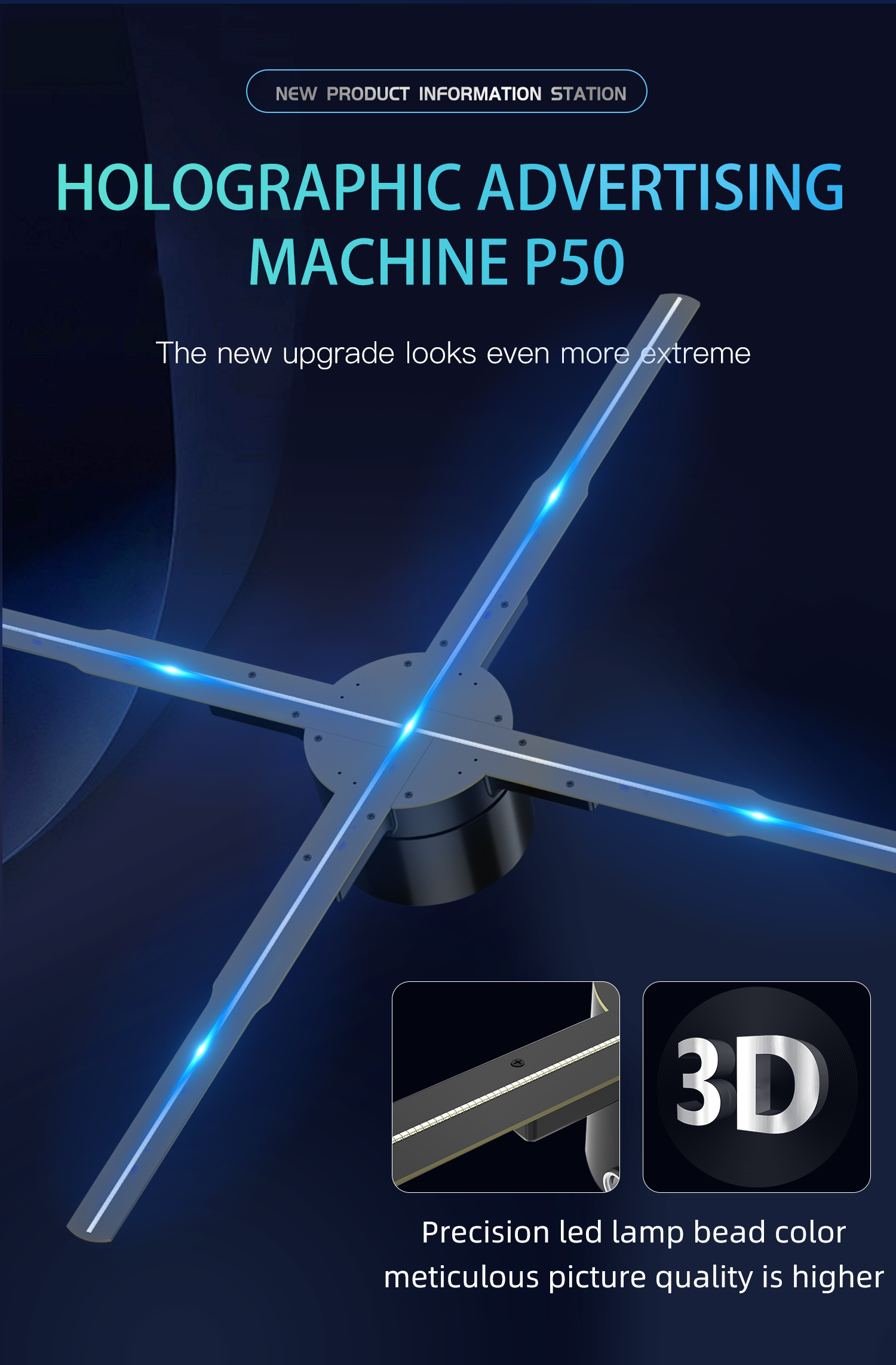 115cm Universal Model 2500cd Brightness Hologram Projector for in Automobile 4S Shops