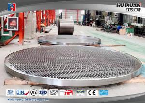 China Carbon Steel Stainless Steel Pressure Vessel Heat Exchanger Tube Sheet on sale