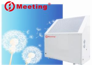 China Meeting MD40D 380V 15KW Hot Water Heat Pump Water Heater wholesale