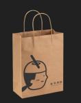 Embossed Printing Paper Bag 250gsm Printed Paper Carrier Bags
