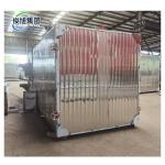 Heavy Industry Wood Carbonization Kiln Equipment Customization