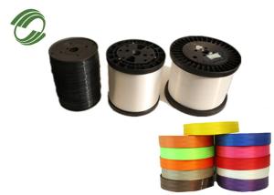 China 47mm Belt Polypropylene Monofilament Yarn 0.2mm High Strength Monofilament wholesale