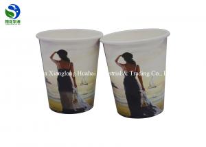 China Hot Beverage Color Changing Paper Cups No Leakage White Paper Coffee Cups wholesale