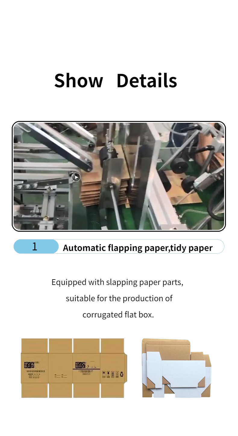 Net Weight About 1300kg CQT-800WK-2 Corrugated Carton Box Folding Machine Gluer Machine