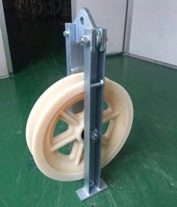 China 822mm MC Nylon Sheave Conductor Stringing Blocks wholesale