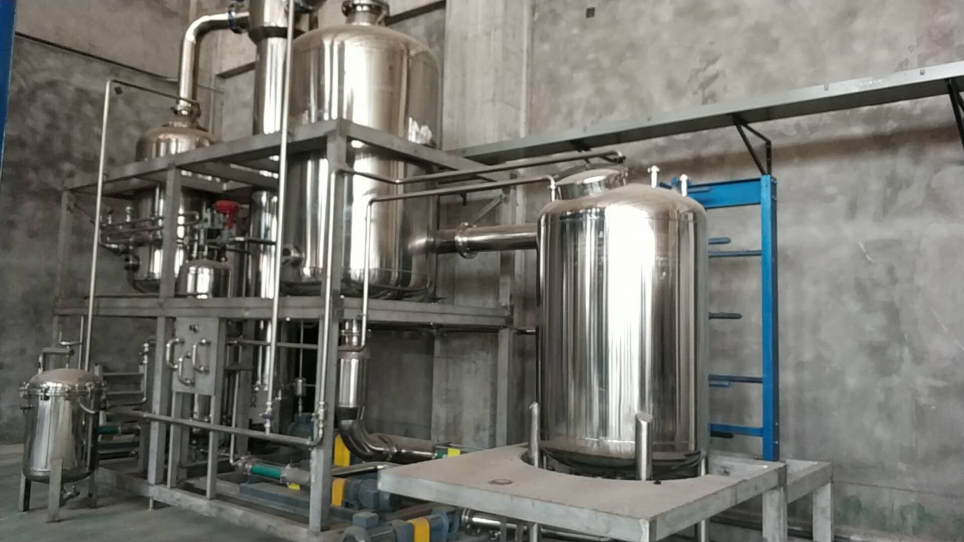Customized Steel Air Autoclave Large Evaporative Sterilizer Machine Reference Manual