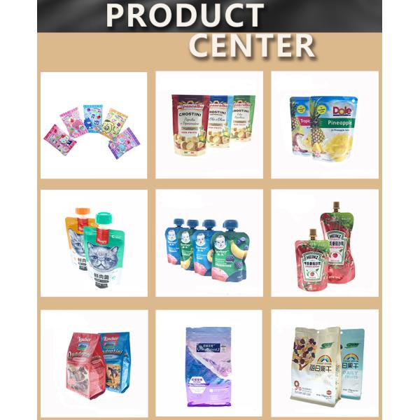 Heterotypic Aluminium Seal Bag Side Gusset Chocolate Aluminium Foil Standing Pouch