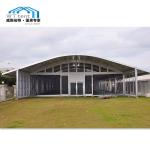 200 People Luxury Arcum Tent , Event Marquee Tent High Level Party