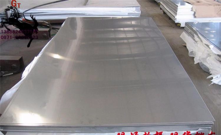 Cutting Service HR Steel Coil sheet/Black Steel Plate S235 S355 SS400 A36 A283 Q235 Q345