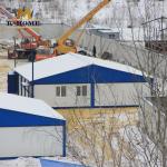 Panelized Construction Prefab Camp Refugee Housing Solutions