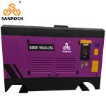 Mining Stationary Screw Air Compressor 25 Bar High Pressure Equipment