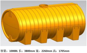 China Aging Resistance 10T Roto Moulding Water Tank Forging wholesale