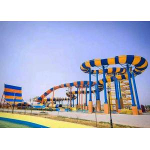 Family Indoor Stimulating Boomerang Water Slide