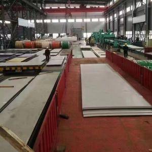 China TISCO BAOSTEEL Duplex 2205 Stainless Steel Plate Sheet Coils EN 1.4462 / S31803 Plates wholesale