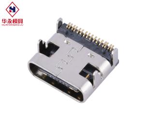 China ROHS approved 30V Max 16 Pin Usb Type C Female Connector wholesale