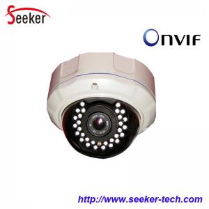 China ip security camera Onvif 2.0,P2P Outdoor Full HD 1080P IP Camera Vandalproof on sale