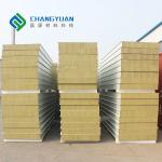 950/1050mm Clean Room Wall Covering Waterproof Insulated Wall Panels