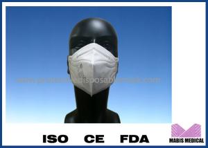 China Fast Delivery FFP2 Disposable Face Mask 4Ply Protective Mask wholesale