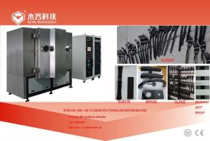 China PVD metal gun black coating machine wholesale