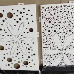 China 100mm Aluminum Perforated Sheet SUS304L SUS301 wholesale