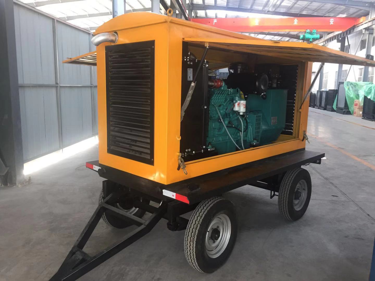 Automatic Switch 120KW Dongfeng Kangmingsi Diesel Generator Set Trailer with Rain Shelter